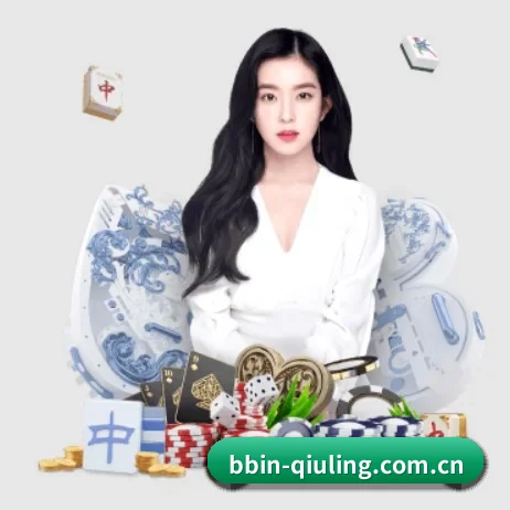 bbin-qiuling.com.cn APP